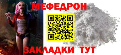 наркотики Кузнецк