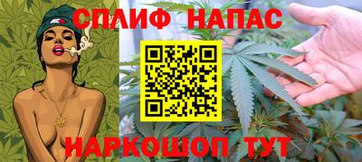 трава Кудымкар