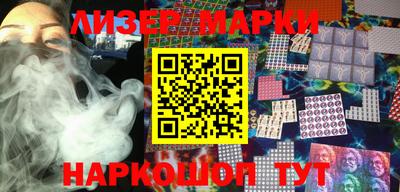 винт Кудрово