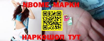 трава Кудымкар