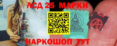 трава Кудымкар