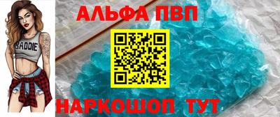 трава Кудымкар