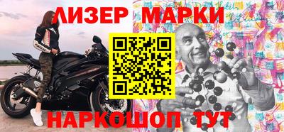 трава Кудымкар