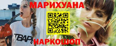 трава Кудымкар