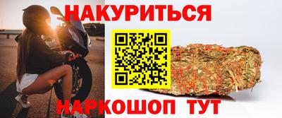 наркотики Кузнецк