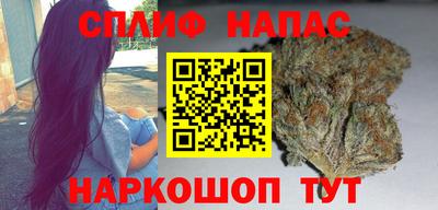 винт Кудрово