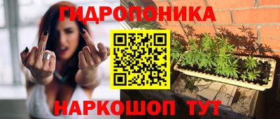 наркотики Кузнецк