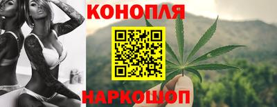 трава Кудымкар