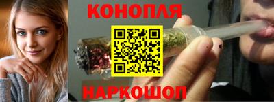 наркотики Кузнецк