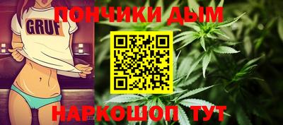 винт Кудрово