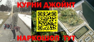 винт Кудрово
