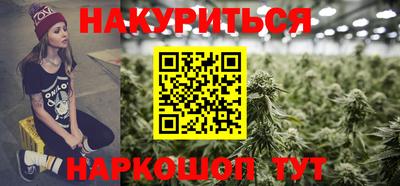 винт Кудрово