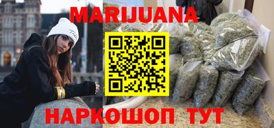 наркотики Кузнецк