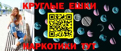 альфа пвп VHQ Лесной