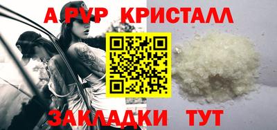 наркотики Кузнецк