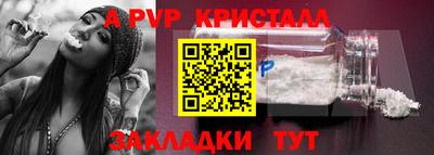 COCAINE Ленинск-Кузнецкий