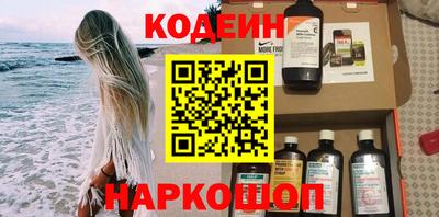 винт Кудрово