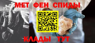 трава Кудымкар