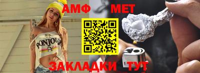 наркотики Кузнецк