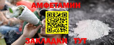 наркотики Кузнецк