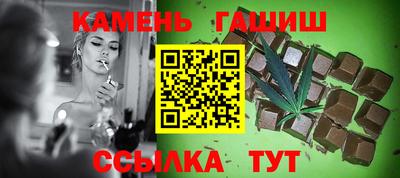 трава Кудымкар