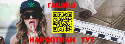 COCAINE Ленинск-Кузнецкий