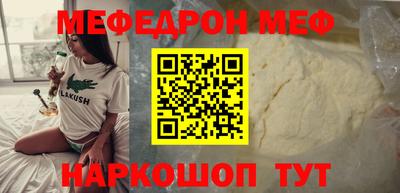 трава Кудымкар