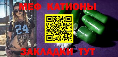 трава Кудымкар